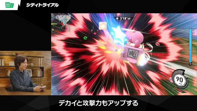 『カービィのエアライダー』桜井政博さんのゲーム実況が密かに注目！「あーかわいそう！」とのんびり口調で相手マシンを粉砕