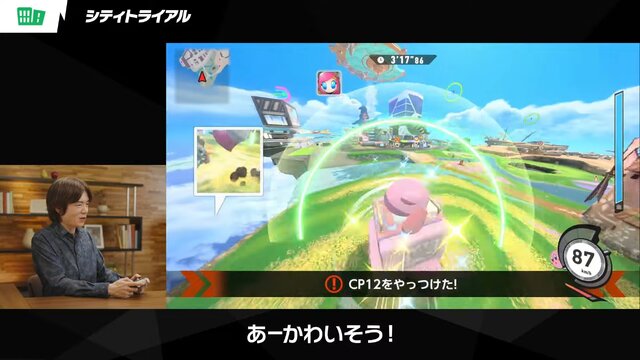 『カービィのエアライダー』桜井政博さんのゲーム実況が密かに注目！「あーかわいそう！」とのんびり口調で相手マシンを粉砕