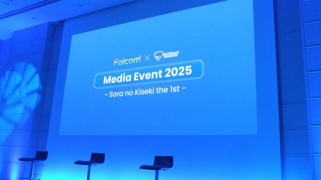 『空の軌跡 the 1st』の続編について、早くも近藤社長が言及!? エステル役の高柳さんは、鼻歌を自ら作曲して収録現場に！ トークイベントで裏話連発