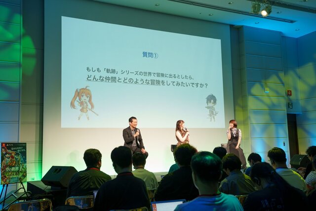 『空の軌跡 the 1st』の続編について、早くも近藤社長が言及!? エステル役の高柳さんは、鼻歌を自ら作曲して収録現場に！ トークイベントで裏話連発