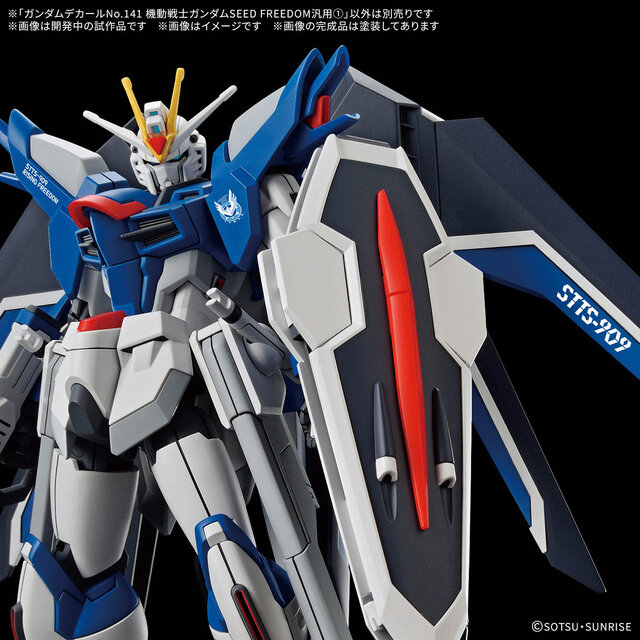 9月のガンプラ新商品、発売日を一挙チェック！「HG リック・ドム(GQ)」は20日登場、月末には「RG ウイングガンダムゼロ」も