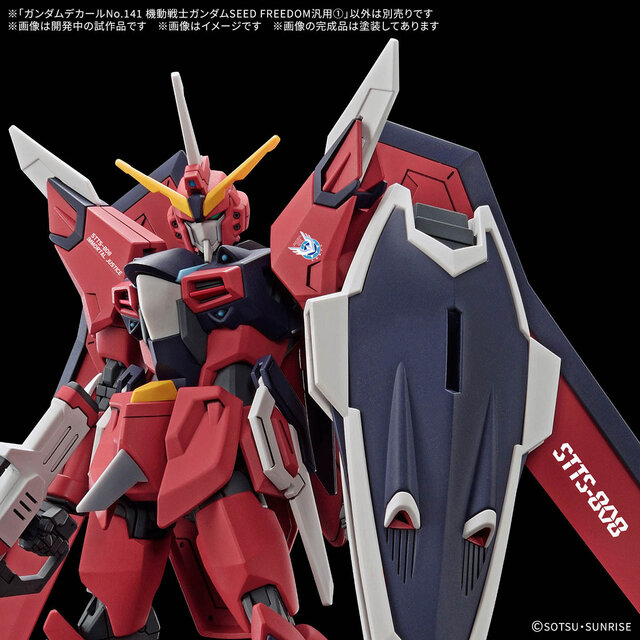 9月のガンプラ新商品、発売日を一挙チェック！「HG リック・ドム(GQ)」は20日登場、月末には「RG ウイングガンダムゼロ」も