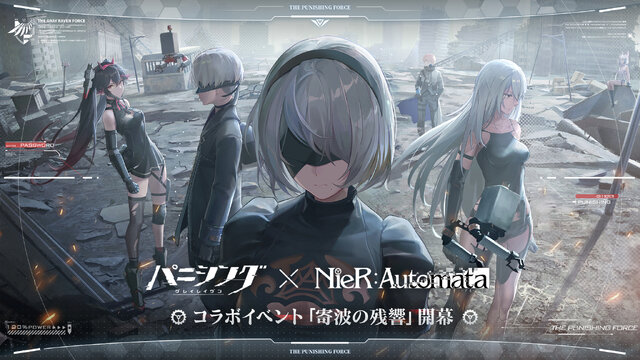 『鳴潮』＆『パニグレ』を生み出したKURO GAMESの歩みとこれからの挑戦【コラム】