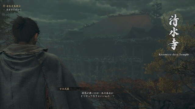 シリーズ20年ぶりの完全新作『鬼武者 Way of the Sword』を先行体験―爽快感のある剣戟はあらゆるユーザーが楽しめる！【プレイレポ】