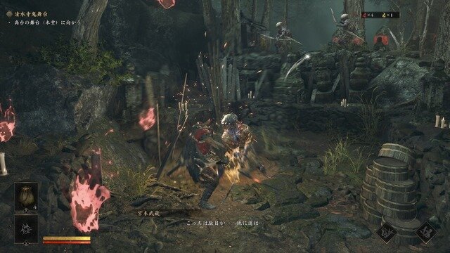 シリーズ20年ぶりの完全新作『鬼武者 Way of the Sword』を先行体験―爽快感のある剣戟はあらゆるユーザーが楽しめる！【プレイレポ】