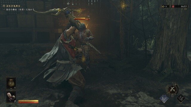 シリーズ20年ぶりの完全新作『鬼武者 Way of the Sword』を先行体験―爽快感のある剣戟はあらゆるユーザーが楽しめる！【プレイレポ】