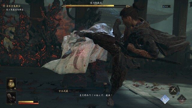 シリーズ20年ぶりの完全新作『鬼武者 Way of the Sword』を先行体験―爽快感のある剣戟はあらゆるユーザーが楽しめる！【プレイレポ】