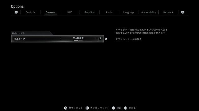 三人称視点に切り替えてもしっかり怖い！グラフィックや演出が“正統進化”した『バイオハザード レクイエム』を先行体験【プレイレポ】