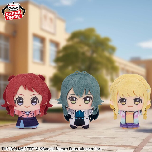 ”てまぬい”はちょっとクールに…？大人気『学マス』ちびぐるみ最新作が、“間違い探し”のようだと話題