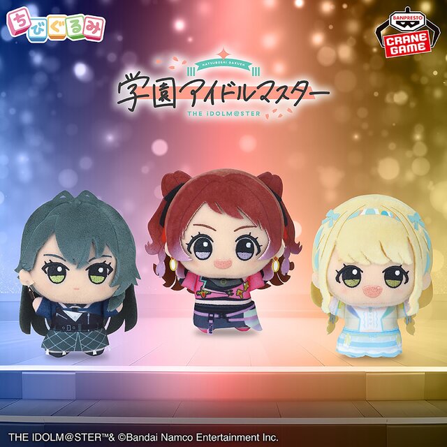 ”てまぬい”はちょっとクールに…？大人気『学マス』ちびぐるみ最新作が、“間違い探し”のようだと話題