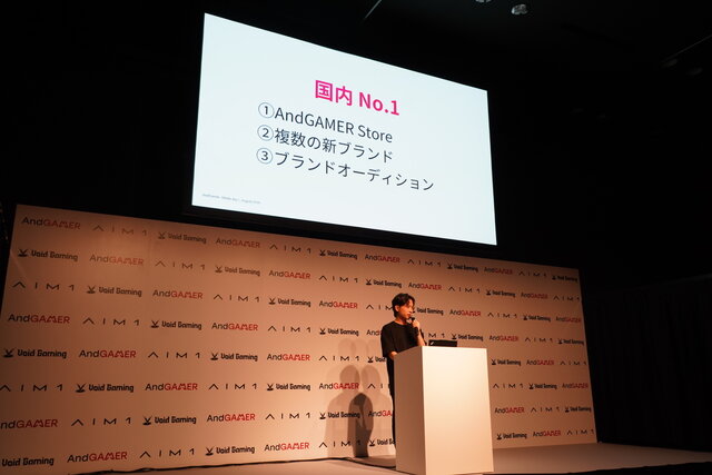 k4senも「ほしいものが全部ある」と絶賛！ コントローラー「Void GENESIS」についても語られたAndGAMERメディアデイレポート