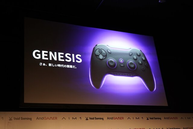 k4senも「ほしいものが全部ある」と絶賛！ コントローラー「Void GENESIS」についても語られたAndGAMERメディアデイレポート