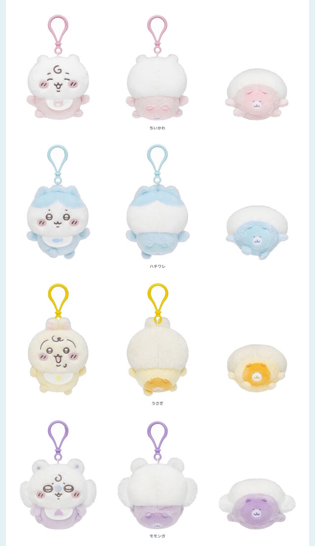 赤ちゃんになった「ちいかわベビー」グッズが9月5日発売！おまるで踏ん張るちいかわ、ミルクに「ハーッ」となるくりまんじゅうなど抜群の可愛さ