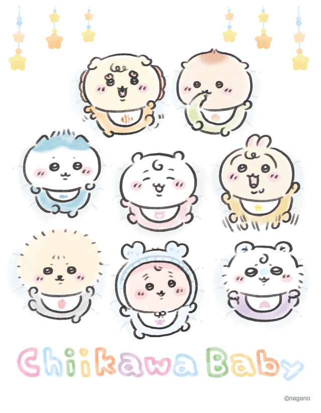 赤ちゃんになった「ちいかわベビー」グッズが9月5日発売！おまるで踏ん張るちいかわ、ミルクに「ハーッ」となるくりまんじゅうなど抜群の可愛さ