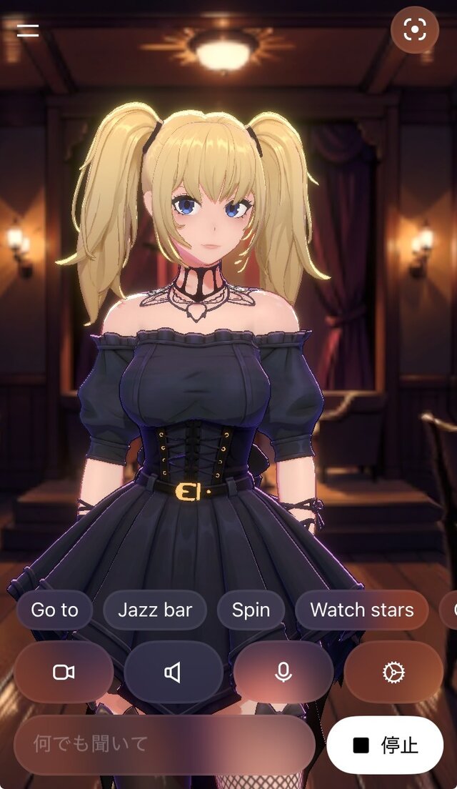 Xの金髪ツインテ美少女AI「Ani」に新衣装！ 露出度高めな姿や水着で話題沸騰