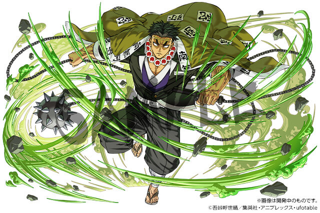 『パズドラ』が「鬼滅の刃」とコラボ！伊黒や不死川、童磨などが参戦―「竈門炭治郎＆竈門禰豆子」などセットで描かれた新キャラも