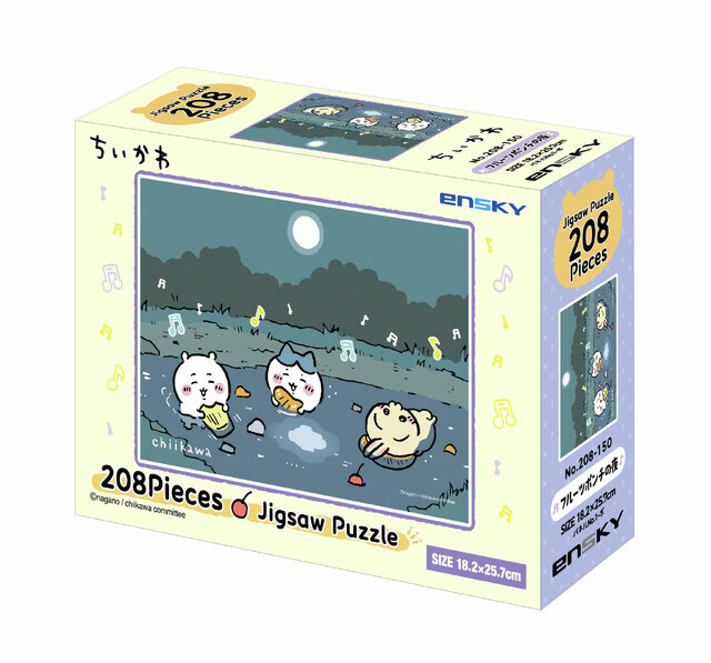 「ちいかわ」シーサー、古本屋のトミカや小指サイズのフィギュアも！日常使いできるスタンプなど新商品が本日8月22日11時より発売