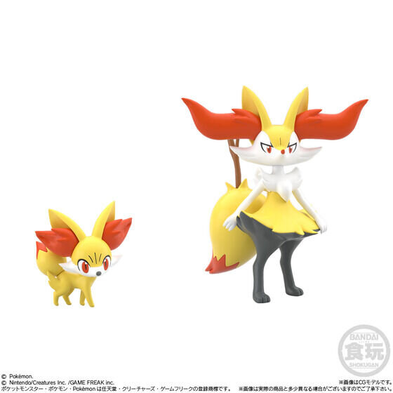「ポケモンスケールワールド 」カロス地方より、セレナとポケモン10種がセットで登場！ケロマツからゲッコウガ、ニンフィアやデデンネまで
