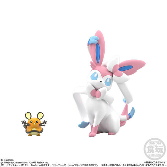 「ポケモンスケールワールド 」カロス地方より、セレナとポケモン10種がセットで登場！ケロマツからゲッコウガ、ニンフィアやデデンネまで