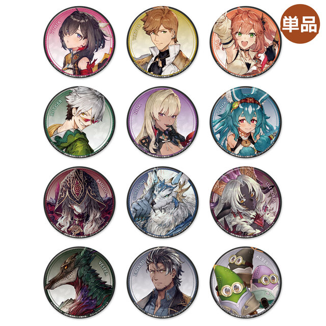 ライザの描き下ろしチアガールも！コミケにて販売された『アトリエ』シリーズと『Fate/Samurai Remnant』グッズがオンラインにて取り扱い中