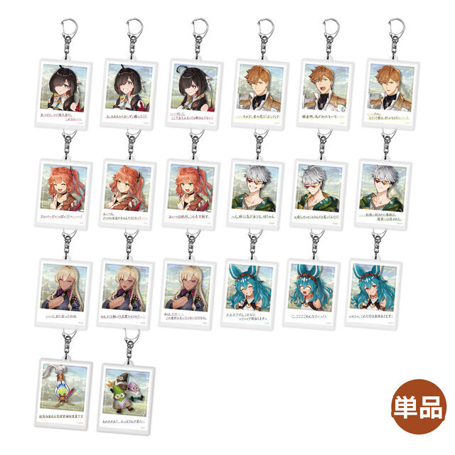 ライザの描き下ろしチアガールも！コミケにて販売された『アトリエ』シリーズと『Fate/Samurai Remnant』グッズがオンラインにて取り扱い中