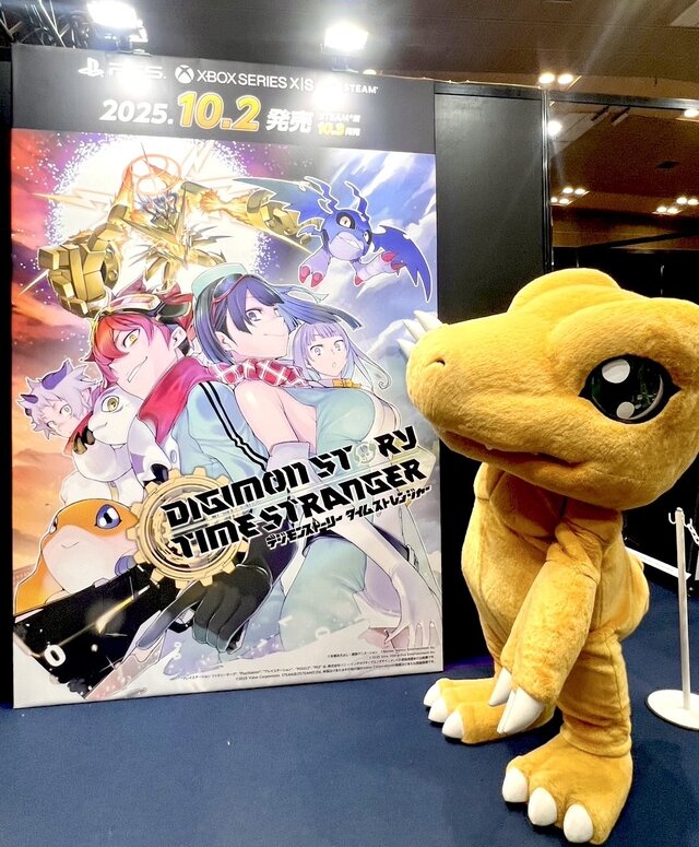 「TGS2025」バンナム最新作『デジモン』『塊魂』など4タイトル出展！ノベルティ配布やフォトスポット、『学マス』グッズ販売も予定