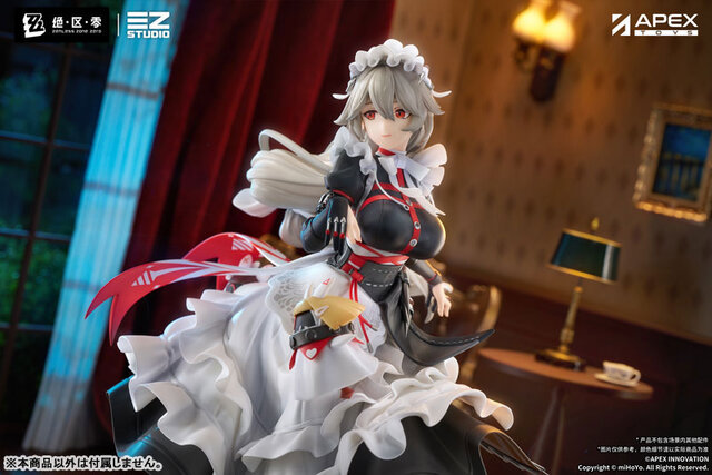 スカートの躍動感やスリットから覗く太ももがセクシー！『ゼンゼロ』よりメイド長「リナ」がフィギュア化