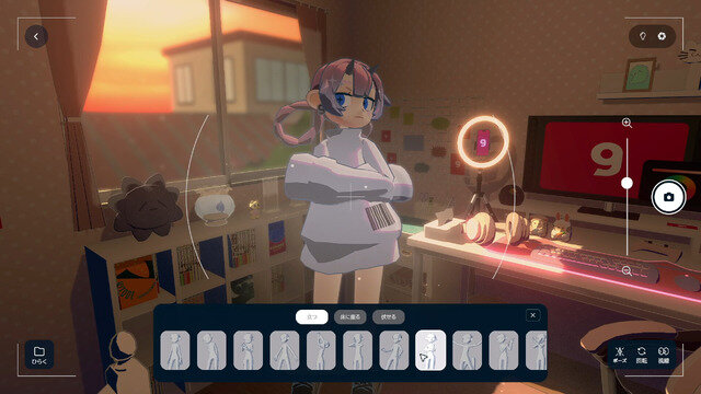 作業集中アプリ『gogh』Steam版マルチプレイのオープンβ、本日8月25日より開始！他ユーザーの部屋に集まれる新機能をいち早く体験