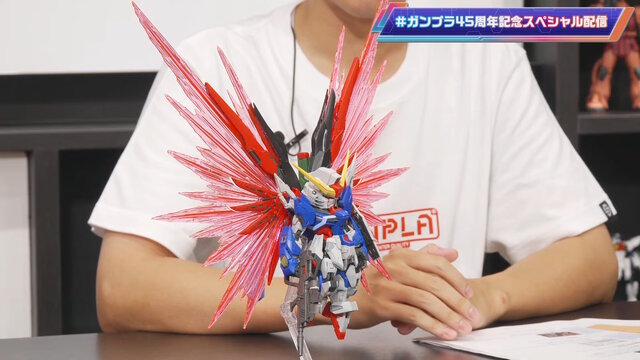 「MGSDデスティニーガンダム」は光の翼も付属！8月27日に予約開始となる新作ガンプラ8商品、試作品画像や特徴が公開