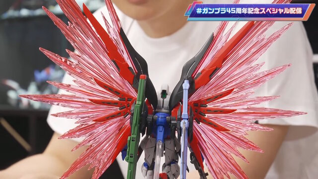 「MGSDデスティニーガンダム」は光の翼も付属！8月27日に予約開始となる新作ガンプラ8商品、試作品画像や特徴が公開