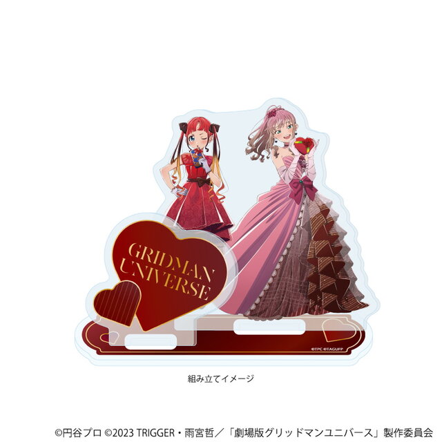 さまざまな格好をした「宝多六花」たちの描き下ろしイラストが再登場！「グリッドマンユニバース」POP UP SHOP開催、同時通販も実施