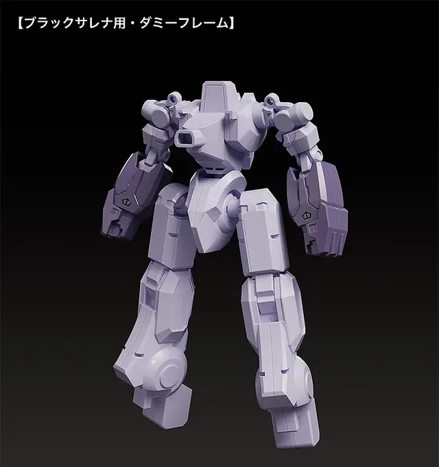 「機動戦艦ナデシコ」より漆黒の機体「ブラックサレナ」プラモが再販！差し替えなしで「エステバリス」の内蔵ギミックまで再現された豪華仕様