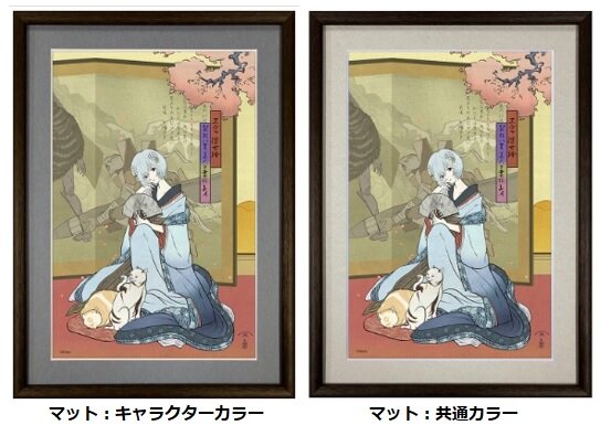 綾波レイ、アスカが“美人画”に！「エヴァ浮世絵 箱根八里美人三画揃」が登場―喜多川歌麿による連作がモチーフ