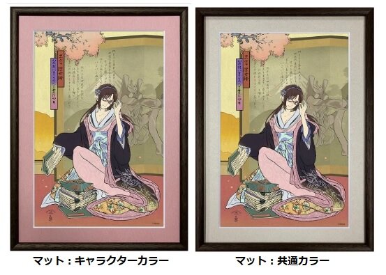 綾波レイ、アスカが“美人画”に！「エヴァ浮世絵 箱根八里美人三画揃」が登場―喜多川歌麿による連作がモチーフ