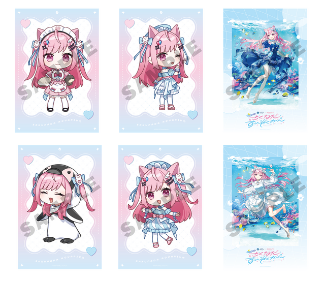 クリオネ好きVTuber「結城さくな」×サンシャイン水族館コラボ「さくなだすいぞくかん」9月12日から開催！描きおろしイラストがデザインされたグッズも販売へ