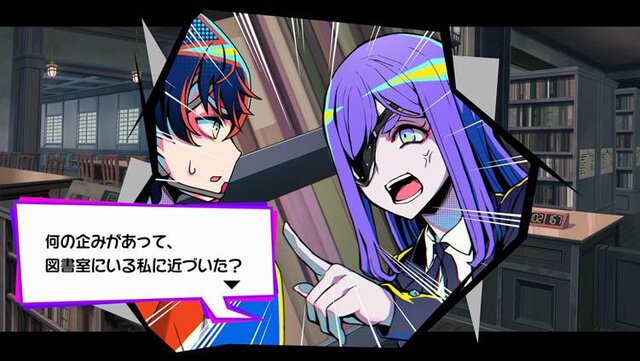 推理、ホラー、恋愛ADV…5つのシステムが味わえる『終天教団』は、アドベンチャーゲームへの愛が詰まった一作だった【先行プレイレポ】