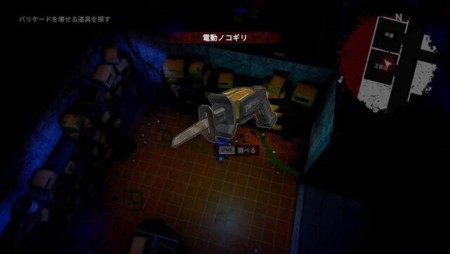 推理、ホラー、恋愛ADV…5つのシステムが味わえる『終天教団』は、アドベンチャーゲームへの愛が詰まった一作だった【先行プレイレポ】