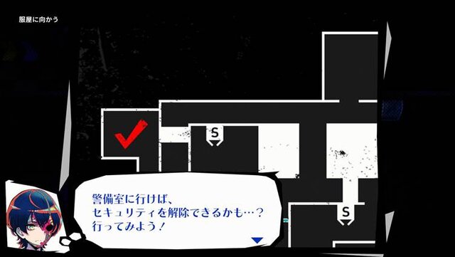 推理、ホラー、恋愛ADV…5つのシステムが味わえる『終天教団』は、アドベンチャーゲームへの愛が詰まった一作だった【先行プレイレポ】