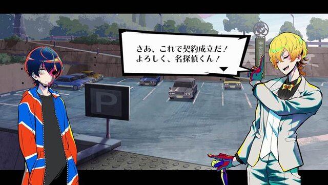 推理、ホラー、恋愛ADV…5つのシステムが味わえる『終天教団』は、アドベンチャーゲームへの愛が詰まった一作だった【先行プレイレポ】
