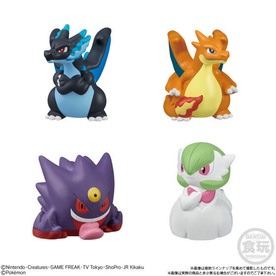 メガリザードンX・Yをはじめ、個性豊かな全15種ラインナップ！『ポケモン』ソフビ人形「ポケモンキッズ」がプレバンにて予約受付実施