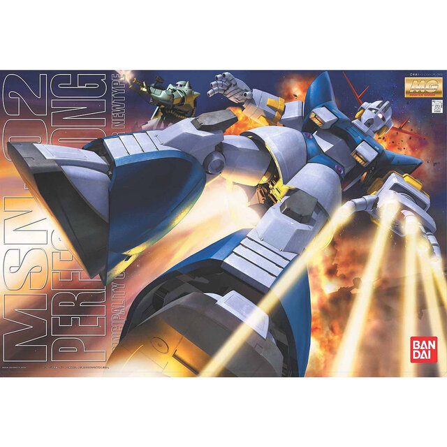 ついに来た！「MG決選投票2025」の上位ガンプラ「ディープストライカー」と「パーフェクトジオング」がプレバンで抽選販売