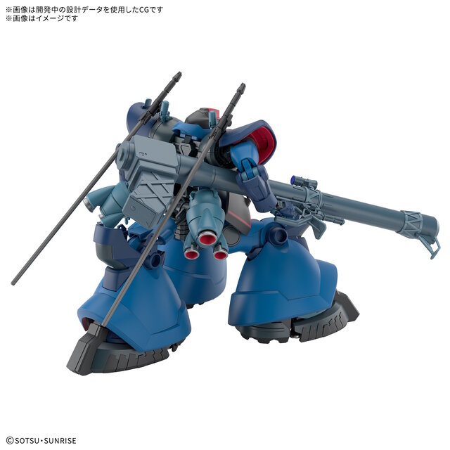 青を基調としたカラーリングが印象的！ジークアクスより「シャリア・ブル専用リック・ドム」がHGガンプラ化