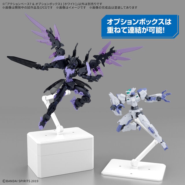 2個買いで「ダブル・フィン・ファンネル」を再現できるオプションパーツセットに、メガライドランチャーも！ガンプラ系新作6アイテムが一挙公開