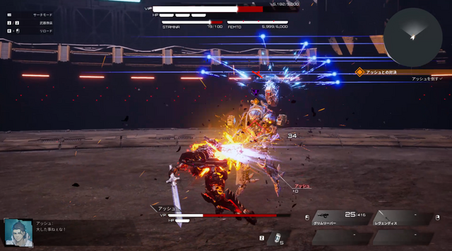 新作メカACT『DAEMON X MACHINA TITANIC SCION』テーマソングをGame*Sparkで勝手に制作。先行プレイ動画に乗せて「魂が燃えるハイスピードメカアクション」を感じてみよう