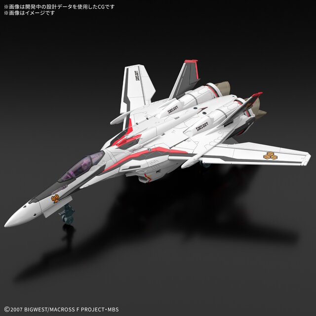 「マクロスF」より「メサイアバルキリー(早乙女アルト機)」がHGプラモ化！デラックス版にはシェリル・ノームの描き下ろしアクスタ＆デカールを付属
