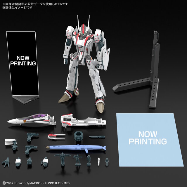 「マクロスF」より「メサイアバルキリー(早乙女アルト機)」がHGプラモ化！デラックス版にはシェリル・ノームの描き下ろしアクスタ＆デカールを付属