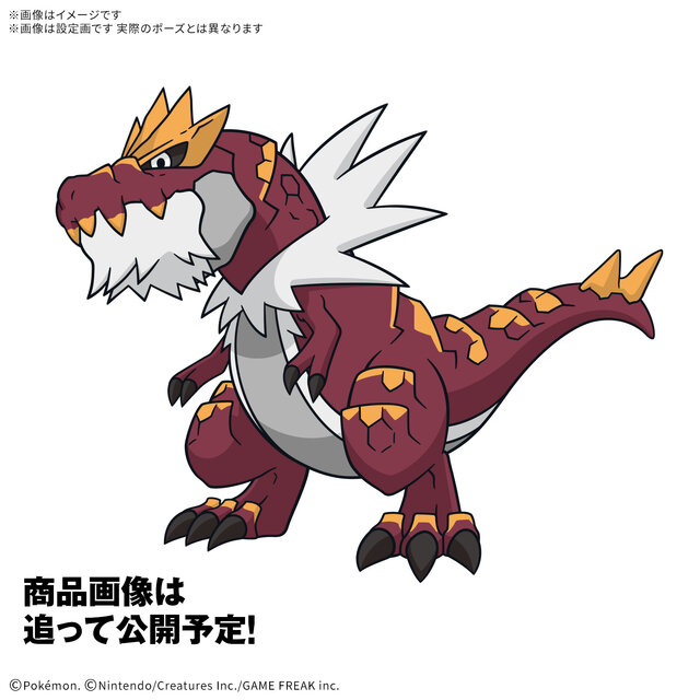 ポケモンを“骨格”から組み立てられる！ 「カセキポケモンシリーズ」よりプテラ、ガチゴラスが26年2月発売
