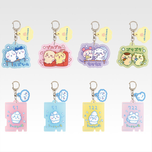 「ちいかわ」“銭湯”がテーマの新作一番くじ全ラインナップ公開！湯船に浸かるハチワレたち、牛乳で乾杯する「うさぎ＆くりまんじゅうフィギュア」も