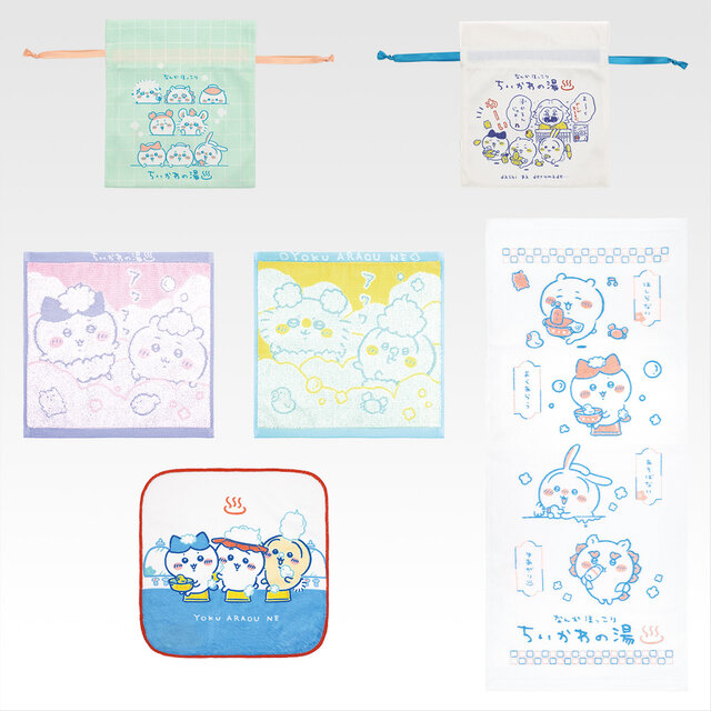「ちいかわ」“銭湯”がテーマの新作一番くじ全ラインナップ公開！湯船に浸かるハチワレたち、牛乳で乾杯する「うさぎ＆くりまんじゅうフィギュア」も