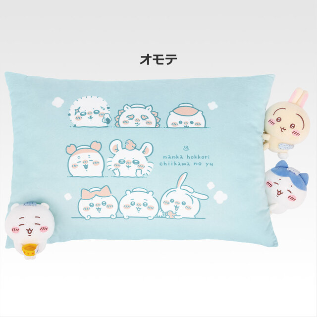 「ちいかわ」“銭湯”がテーマの新作一番くじ全ラインナップ公開！湯船に浸かるハチワレたち、牛乳で乾杯する「うさぎ＆くりまんじゅうフィギュア」も